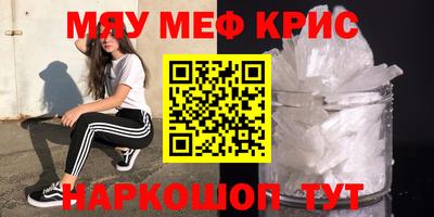 героин Заводоуковск