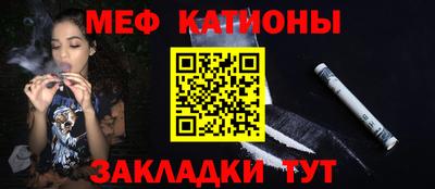 героин Заводоуковск