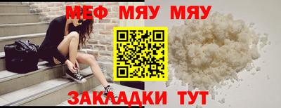 MDMA Заволжье