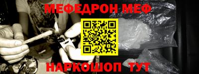 героин Заводоуковск