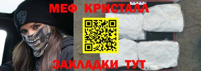 героин Заводоуковск