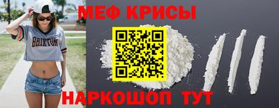 героин Заводоуковск
