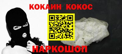 MDMA Заволжье
