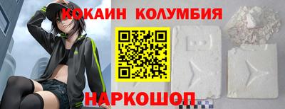 MDMA Заволжье