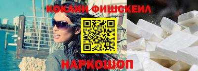 MDMA Заволжье