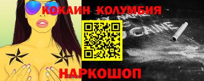 MDMA Заволжье