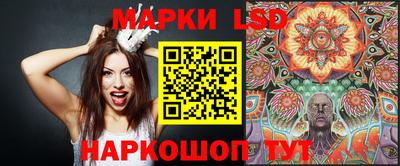 героин Заводоуковск