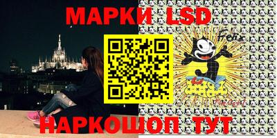 героин Заводоуковск
