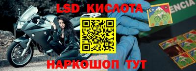 MDMA Заволжье
