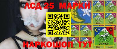 MDMA Заволжье