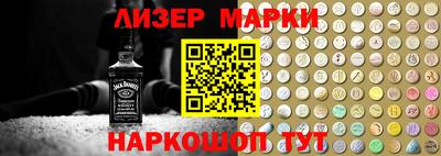 MDMA Заволжье