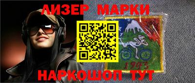 MDMA Заволжье