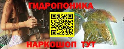 героин Заводоуковск