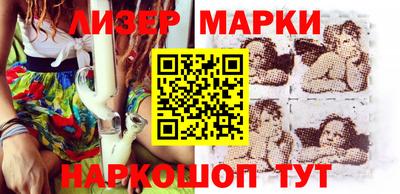 героин Заводоуковск