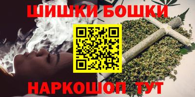 MDMA Заволжье