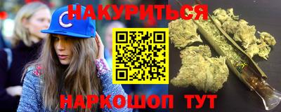 героин Заводоуковск