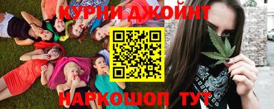 МДМА Жуковский