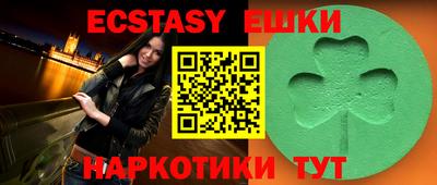 MDMA Заволжье