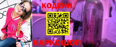 МДМА Жуковский