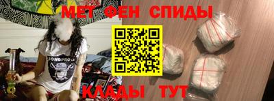 MDMA Заволжье