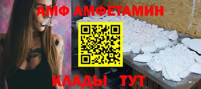 героин Заводоуковск