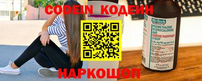 героин Заводоуковск