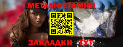 MDMA Заволжье