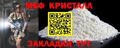 героин Заводоуковск