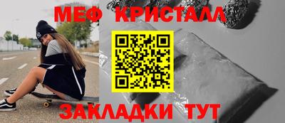 героин Заводоуковск